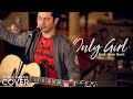 Only Girl (In The World) - Rihanna (Boyce Avenue cover ft. Alex Goot on piano) on iTunes Thumbnail