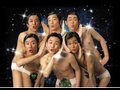 Asians Just Aren't Cool Enough? Asians Just Aren't Cool Enough?